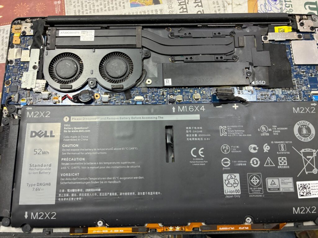 Laptop not charging battery replaced by trained technicians