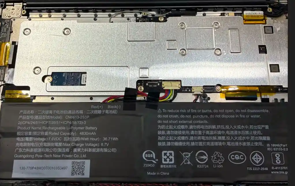 Acer Laptop Battery Not Charging